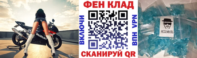 MEGA ССЫЛКА  Красноуфимск  Amphetamine Premium  где купить наркотик 