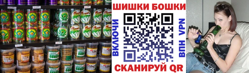 Еда ТГК марихуана  как найти наркотики  Красноуфимск 