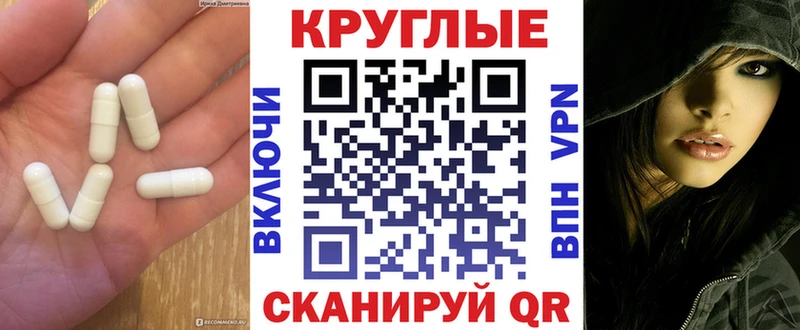 ЭКСТАЗИ Дубай  купить наркотики цена  Красноуфимск 