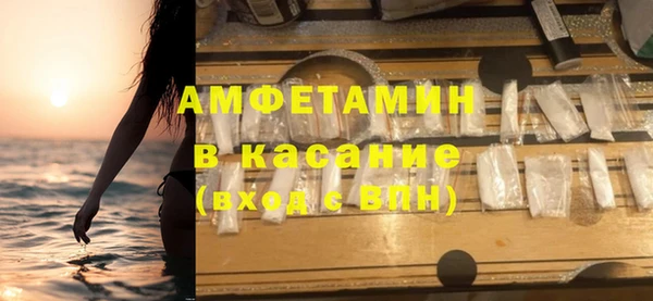 не бодяженный Абдулино