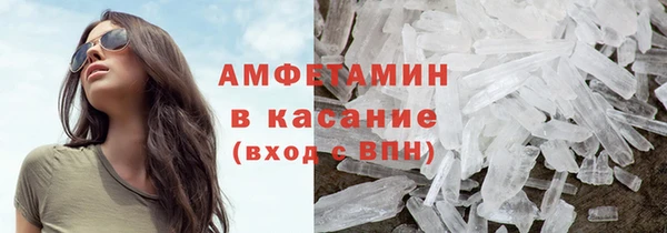 не бодяженный Абдулино