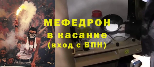 не бодяженный Абдулино