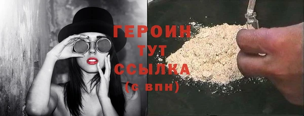 не бодяженный Абдулино