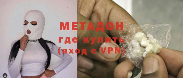 круглые Абинск