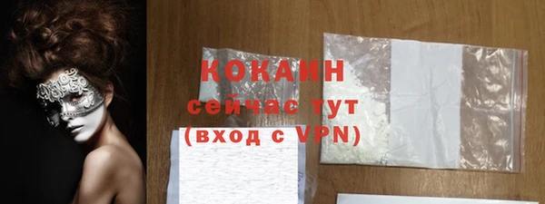 мяу мяу мука Алексин