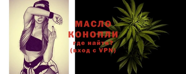 не бодяженный Абдулино