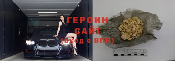 не бодяженный Абдулино