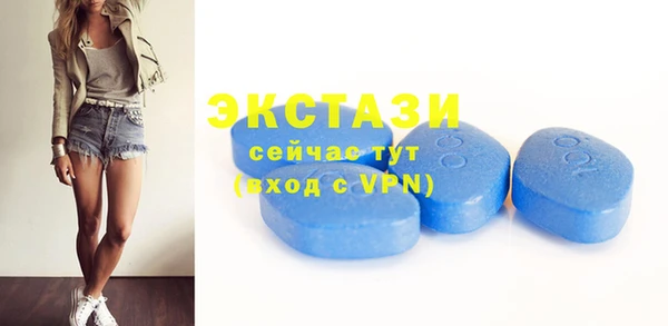 не бодяженный Абдулино