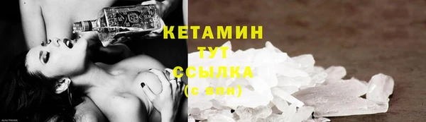 круглые Абинск