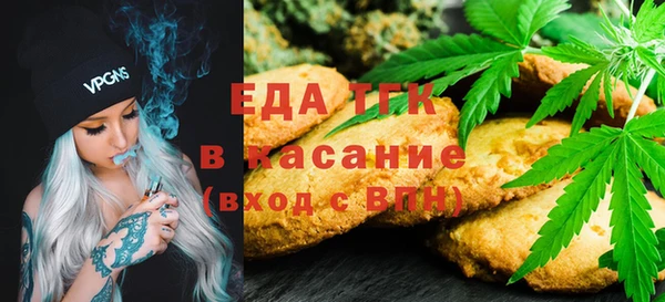 не бодяженный Абдулино