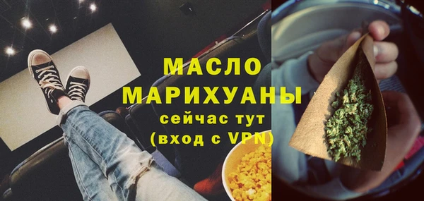 не бодяженный Абдулино