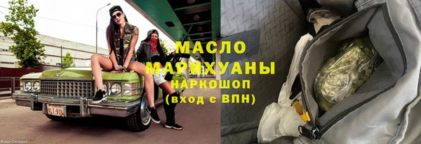 мяу мяу мука Алексин