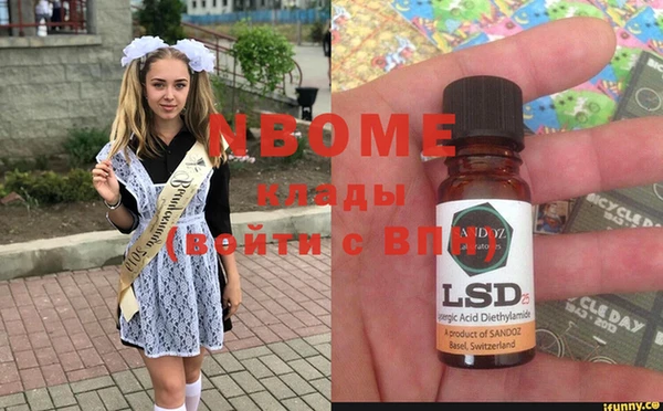 не бодяженный Абдулино