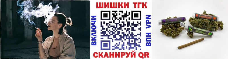 Марихуана планчик  ОМГ ОМГ ССЫЛКА  Красноуфимск 